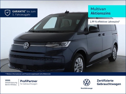 Volkswagen T7 2024
