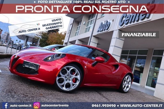 Alfa Romeo 4C 2017