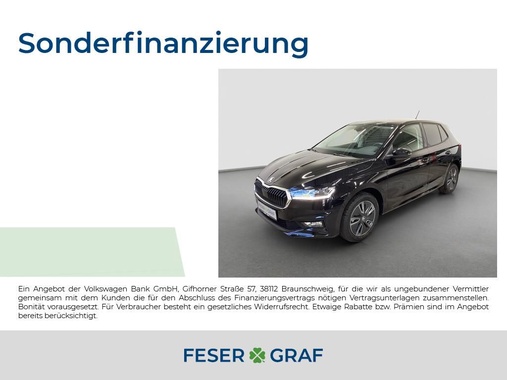 Skoda Fabia 2026