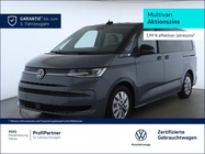 Volkswagen T7 2025