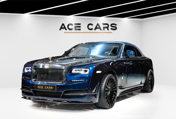 Rolls-Royce Dawn 2022