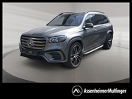 Mercedes-Benz GLS-Class 2025