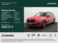 Skoda Kamiq 2025