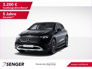 Mercedes-Benz EQE 2023