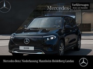 Mercedes-Benz EQB 2025