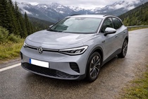 Volkswagen Other 2023