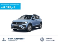 Volkswagen T-Cross 2025