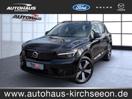 Volvo XC40 2023