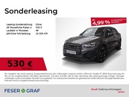 Audi Q2 2025