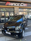 Smart ForFour 2018