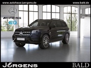 Mercedes-Benz GLS-Class 2023