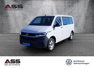 Volkswagen Other 2023