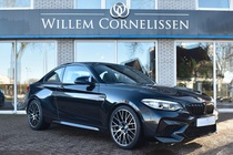 BMW M2 2020