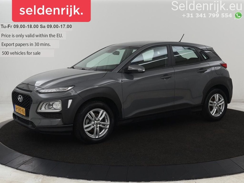 Hyundai Kona