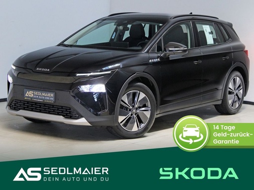 Skoda Elroq 2025