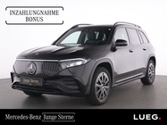 Mercedes-Benz EQB 2025