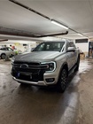 Ford Ranger 2023