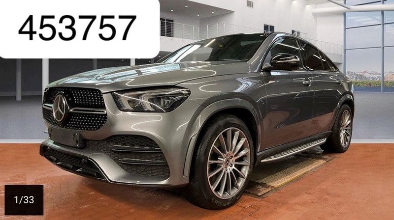 Mercedes-Benz GLE-Class