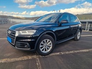 Audi Q5 2019