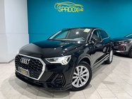 Audi Q3 2020