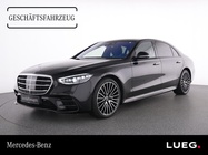 Mercedes-Benz S-Class 2026