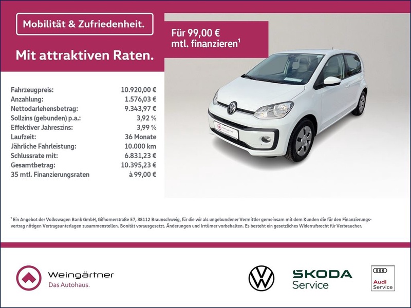 Volkswagen up!