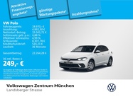 Volkswagen Polo 2026