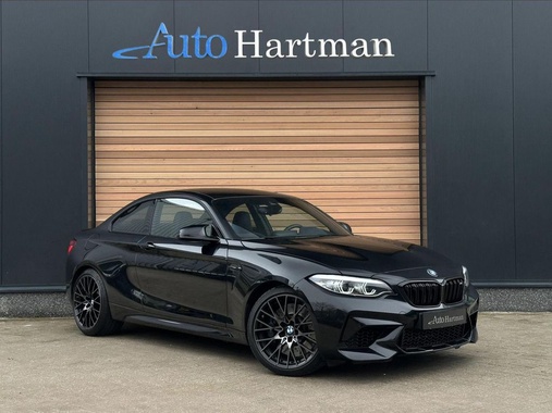 BMW M2 2020