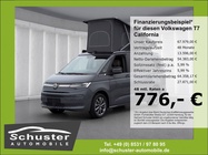 Volkswagen T7 2025