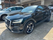 Audi Q2 2020