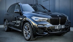 BMW X5 2020