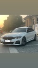 BMW 3 Series 2020