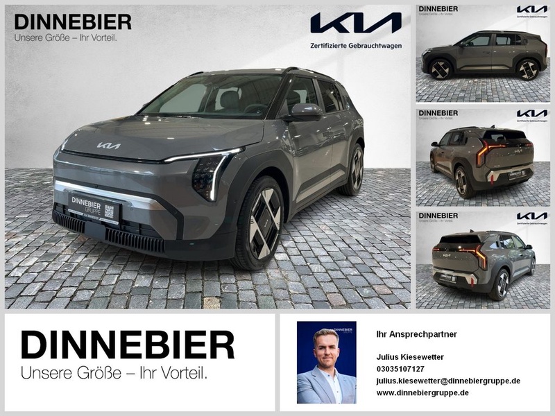 Kia EV3