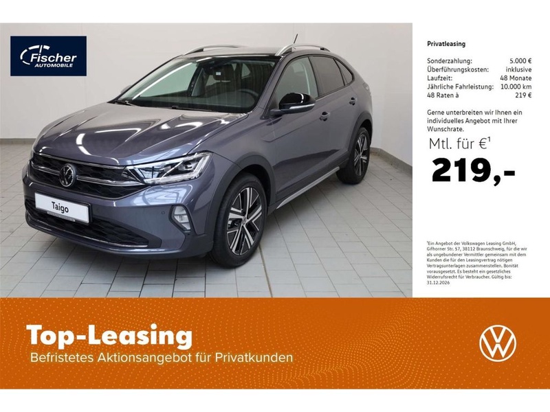 Volkswagen Taigo