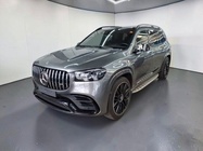 Mercedes-Benz GLS-Class 2021