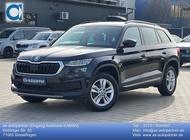 Skoda Kodiaq 2022