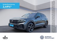 Volkswagen Touareg 2025