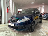 Lancia Ypsilon 2020