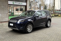 Land Rover Discovery Sport 2020