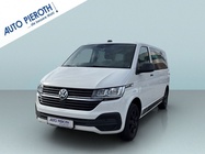Volkswagen T6 2021