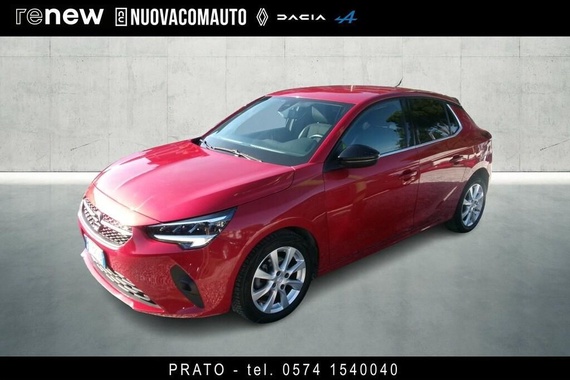 Opel Other 2020