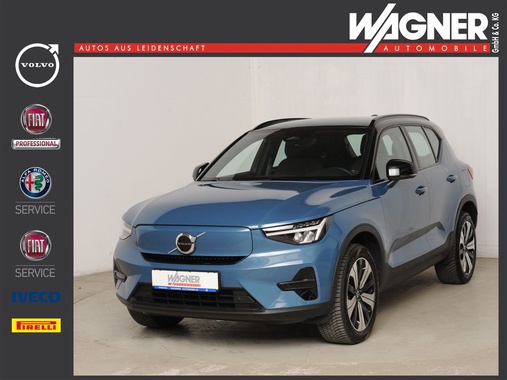 Volvo XC40 2023