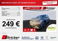 Volkswagen ID.5 2023