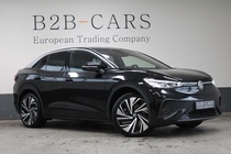 Volkswagen ID.5 2022