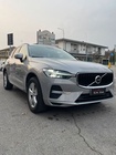 Volvo Other 2021