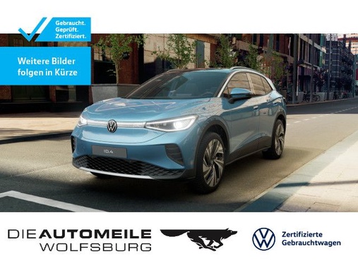 Volkswagen ID.4 2025