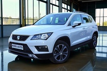 Seat Ateca 2020