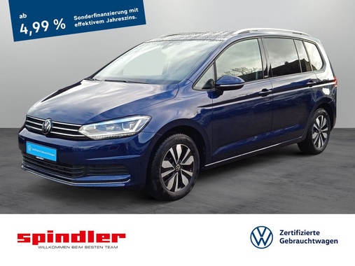 Volkswagen Touran 2025