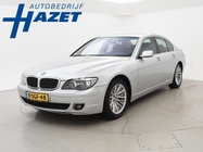 BMW 7 Series 2007