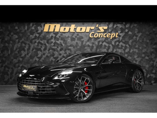 Aston Martin Vantage 2025